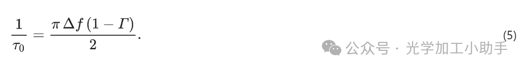 微信图片_20250108110207