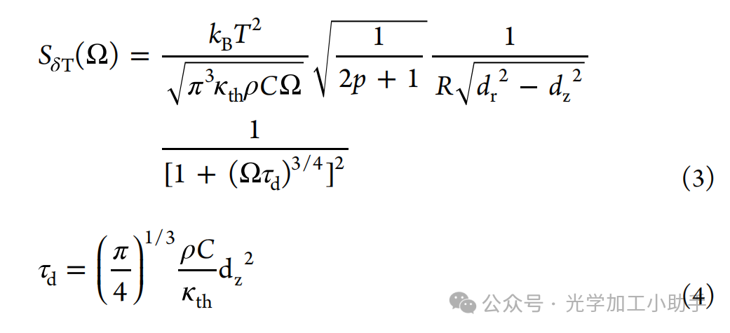 微信图片_2025-06-25_111126_394