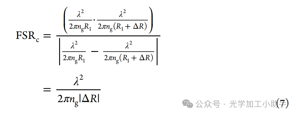 微信图片_2025-06-25_111212_825