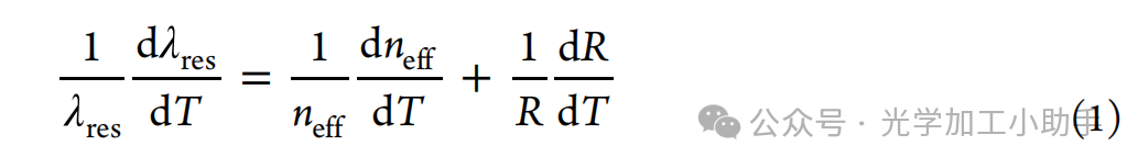 微信图片_2025-06-25_111115_218