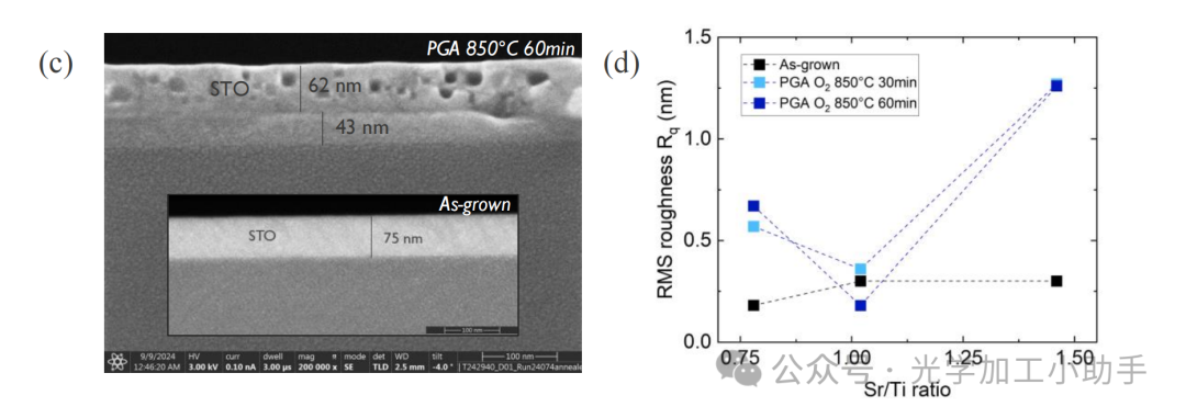 微信图片_20250710083602