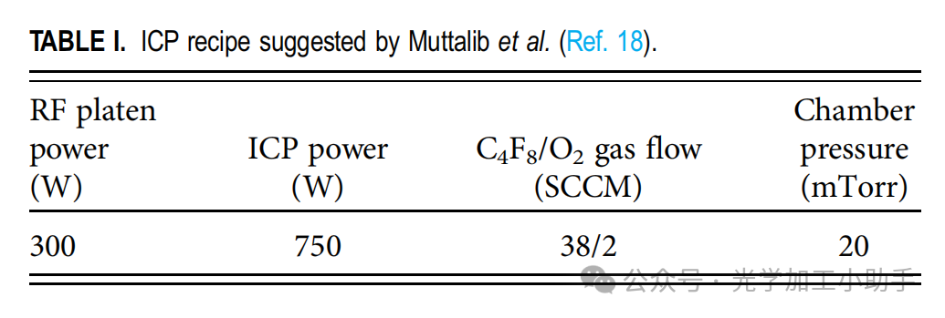 微信图片_2025-06-25_113421_846