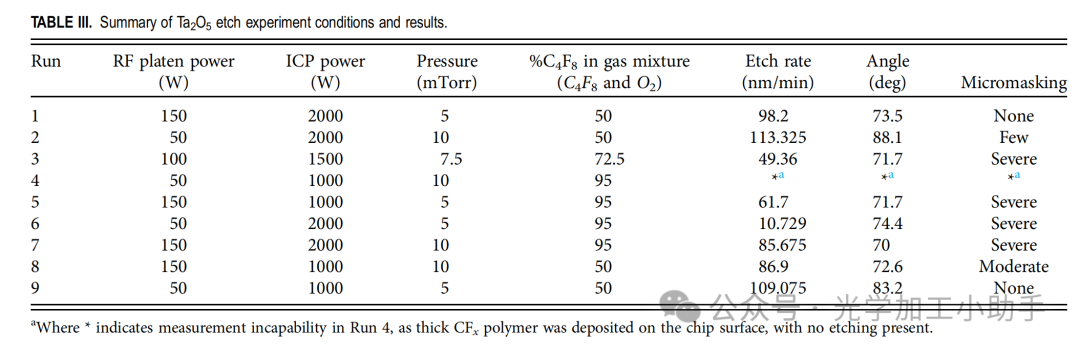 微信图片_2025-06-25_113436_600