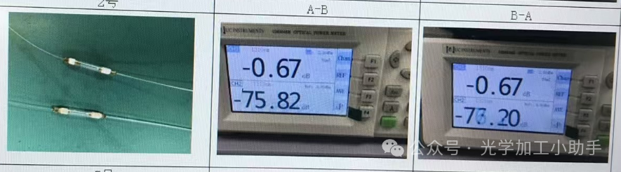 微信图片_20241206085910