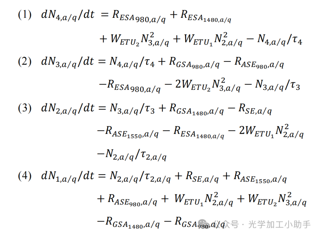 微信图片_20250131200851