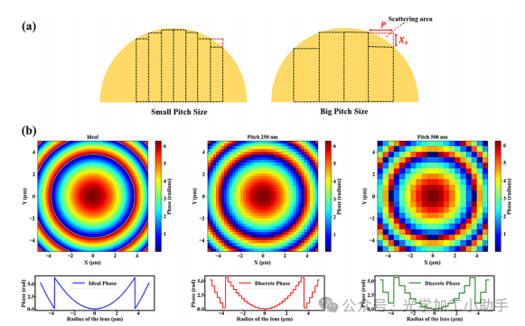 微信图片_20250112102718