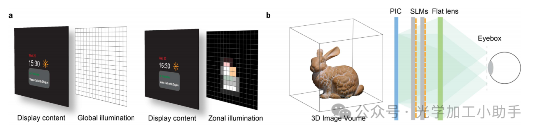 微信图片_20250131202124