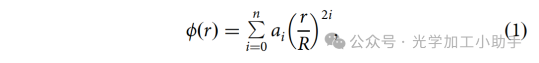 微信图片_20250120170412