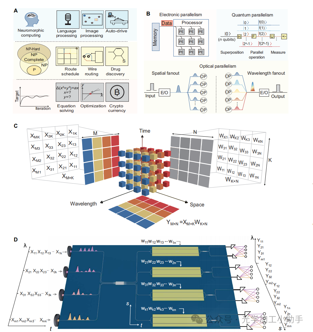 微信图片_2025-06-30_114855_741