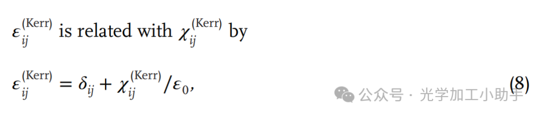 微信图片_20250121111340