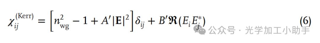 微信图片_20250121111328