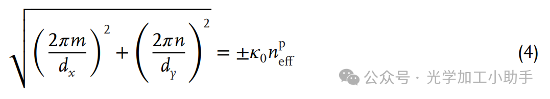 微信图片_20250121111317