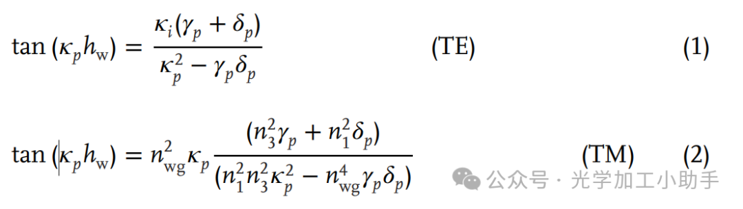 微信图片_20250121111300