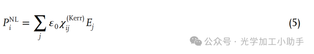 微信图片_20250121111322