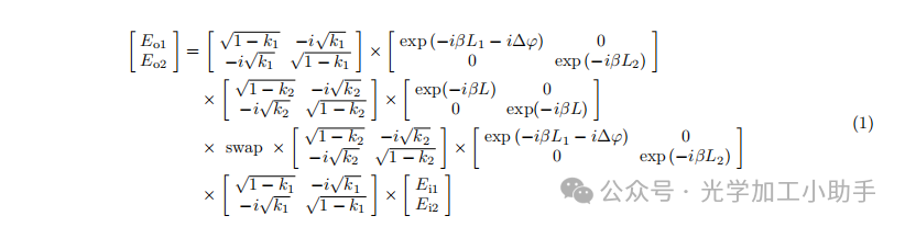 微信图片_2025-06-26_151023_083