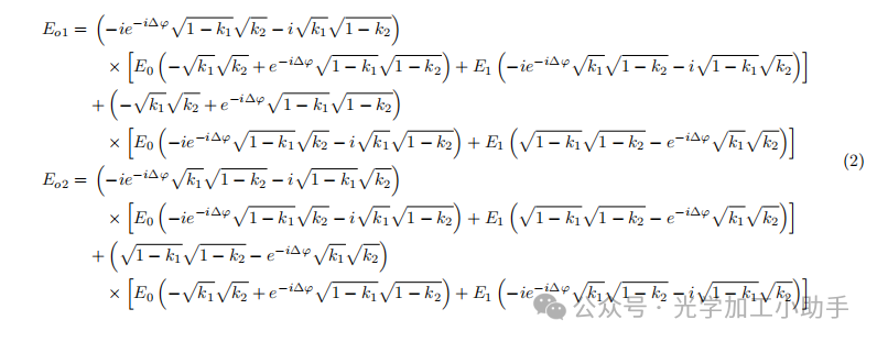 微信图片_2025-06-26_151027_972