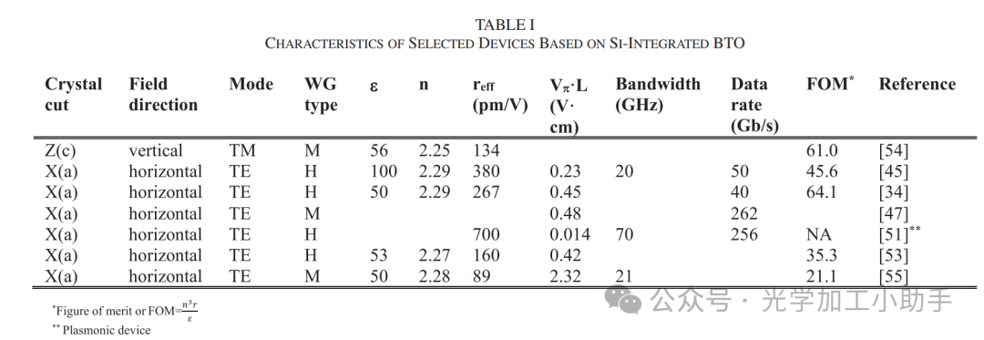 微信图片_20250709085207
