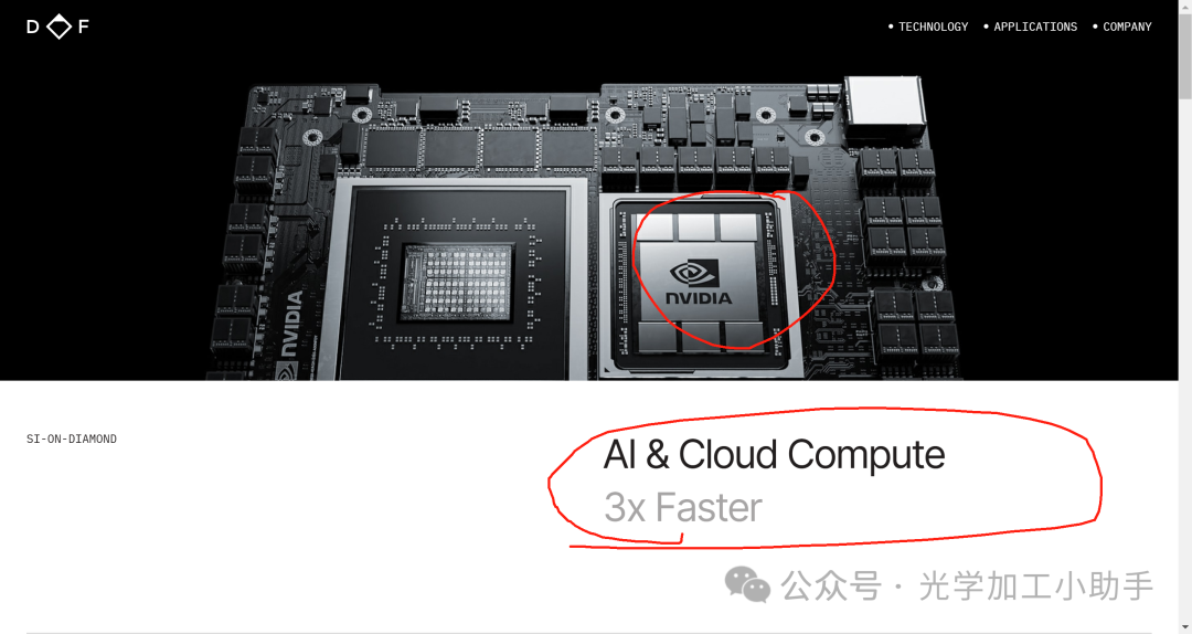 微信图片_20241122170757