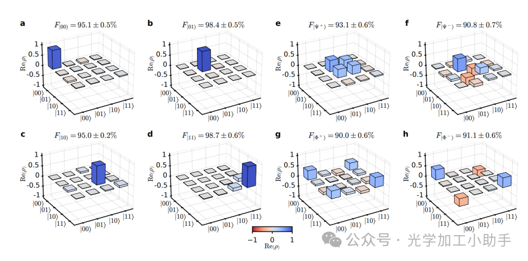 微信图片_2025-06-30_115138_565