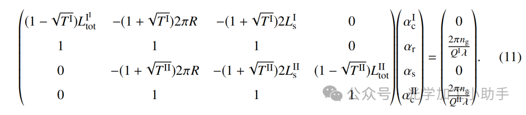 微信图片_20250131194045