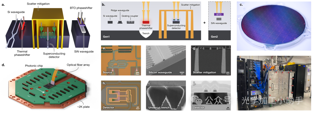 微信图片_20250317110857