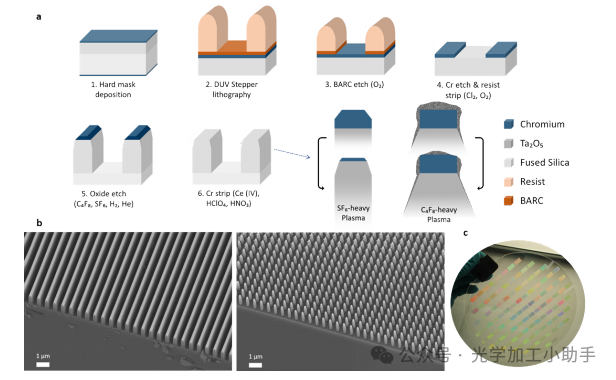 微信图片_20250304102359