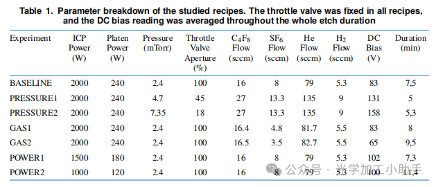 微信图片_20250304102409
