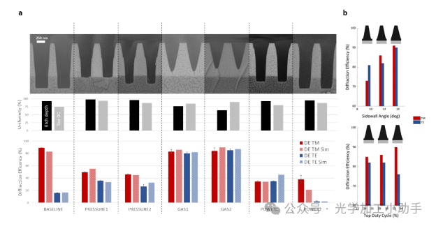 微信图片_20250304102404