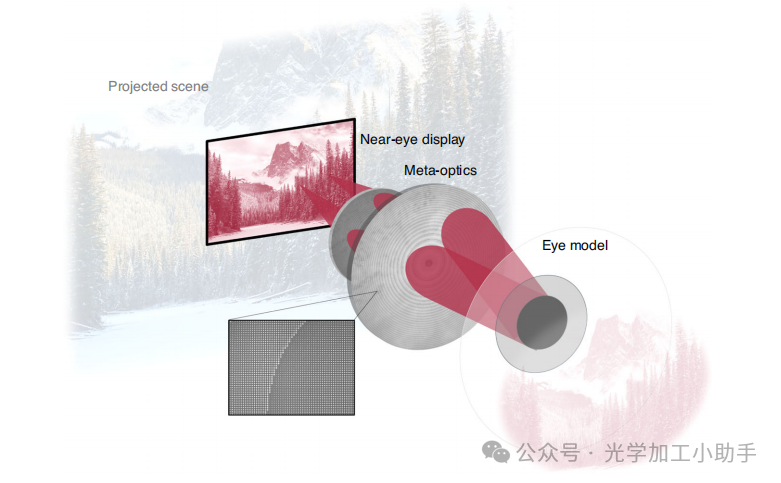 微信图片_20250103084247