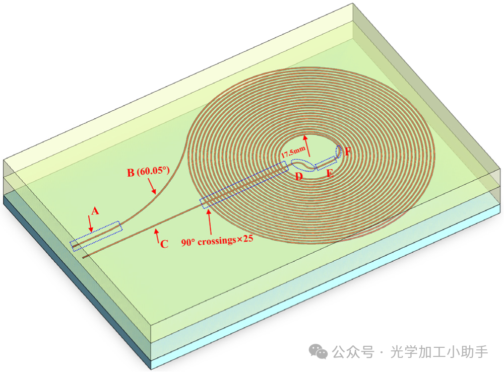 微信图片_20250217105240