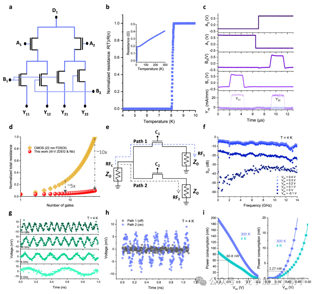 微信图片_20250105180051