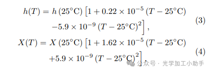 微信图片_2025-06-27_110334_843