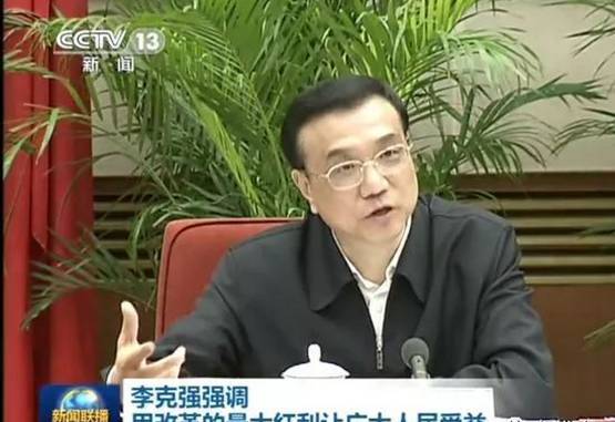 国家释放信号你懂了吗?