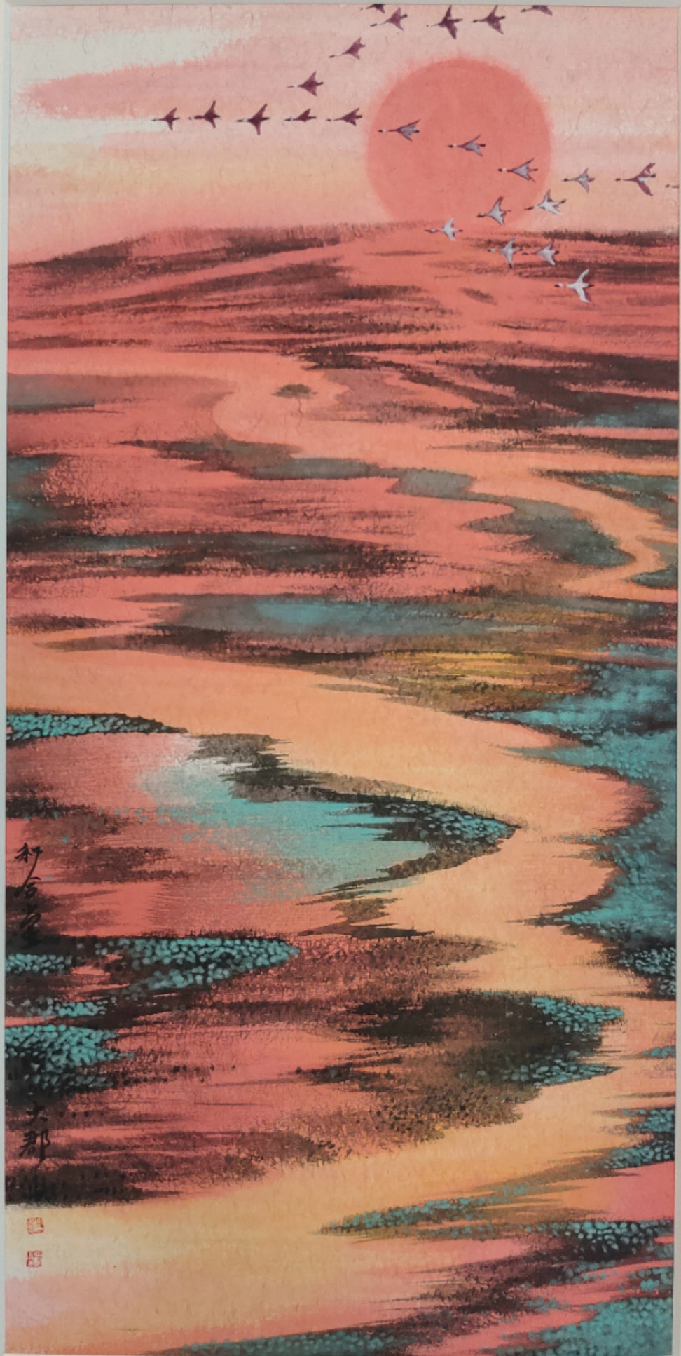 《鸿雁》2023 年.jpg