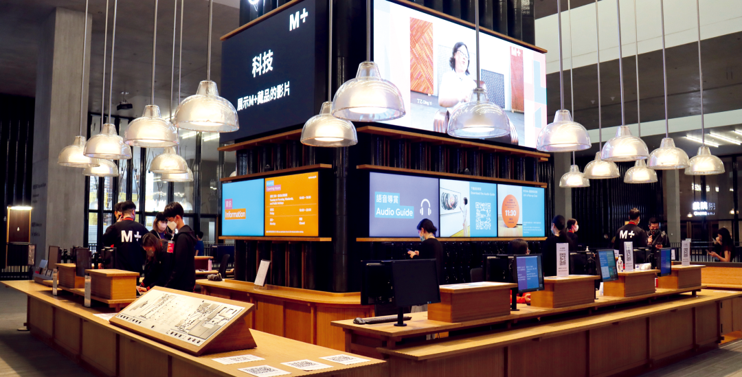 M+博物館現場（藝術香港資料圖片）.jpg