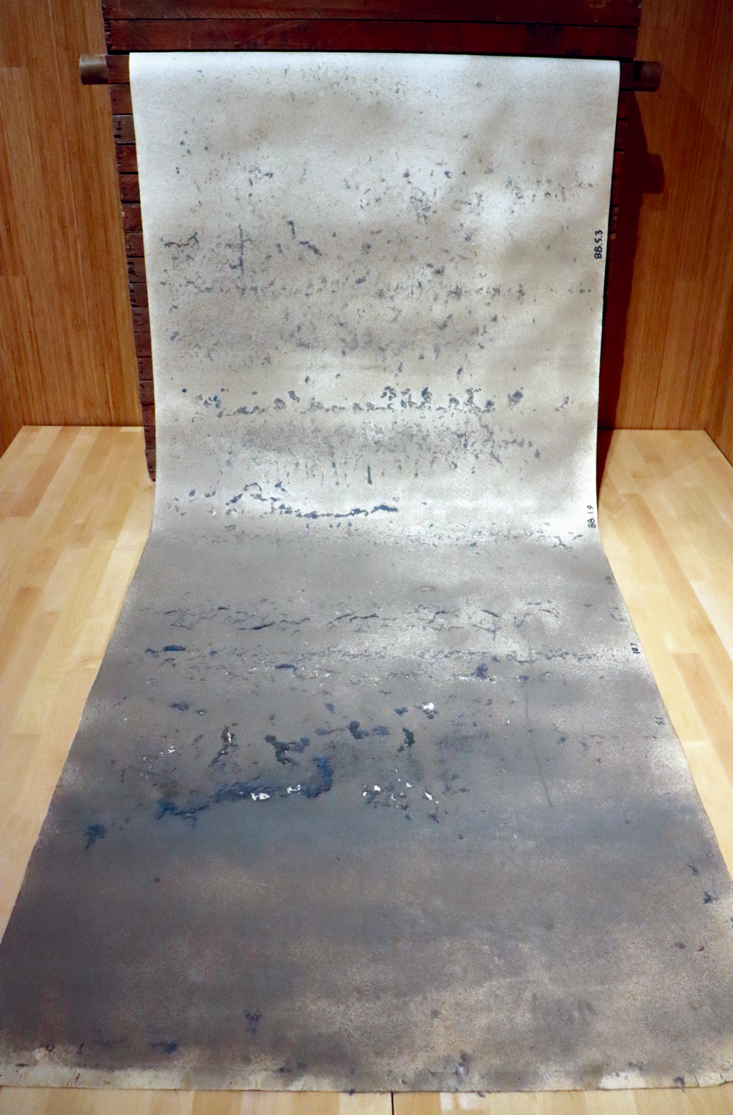 《灰塵》 黃永砅 1907年（藝術香港資料圖片）.jpg
