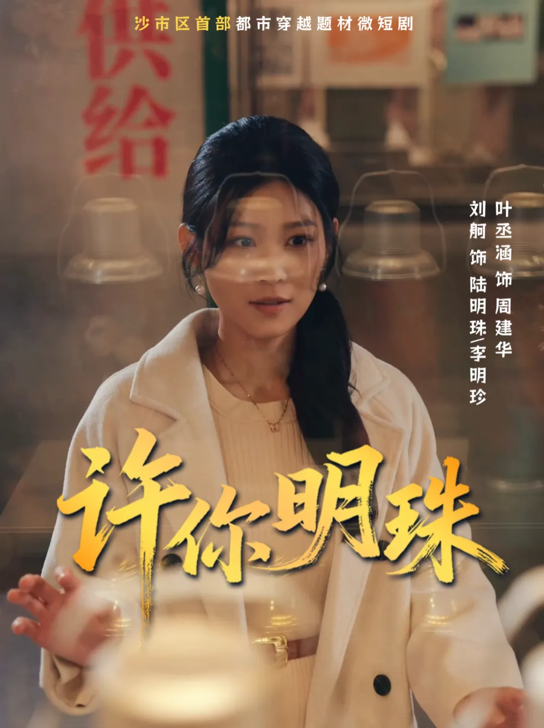 图片 图片