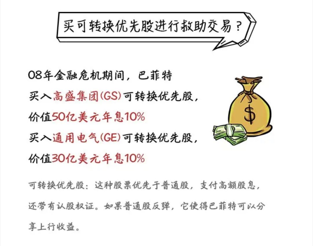 640?wx_fmt=png&tp=webp&wxfrom=5&wx_lazy=