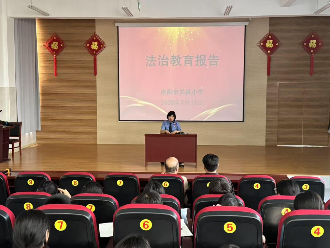 微信图片_20250516171957.png