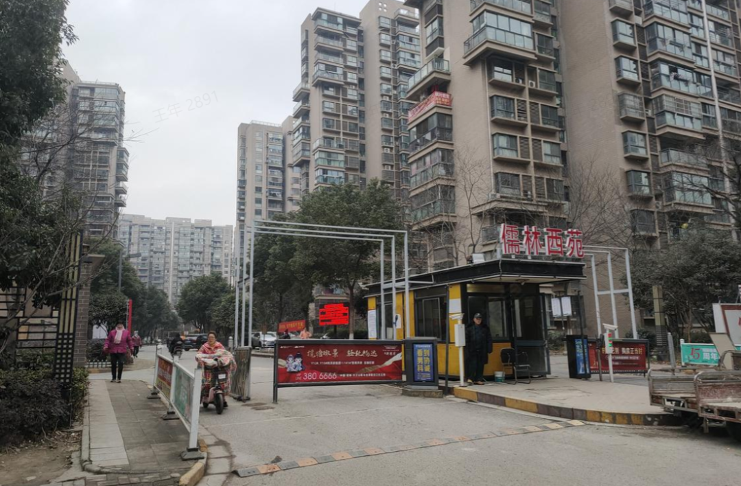 2月卖得最好的竟是这些小区成交价意想不到