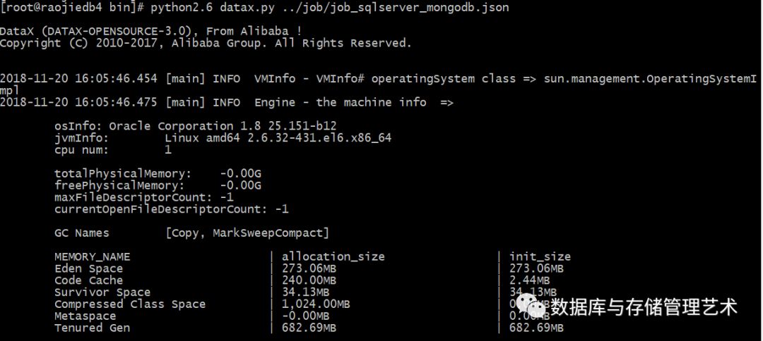 三分钟掌握SQL Server迁移Mongodb