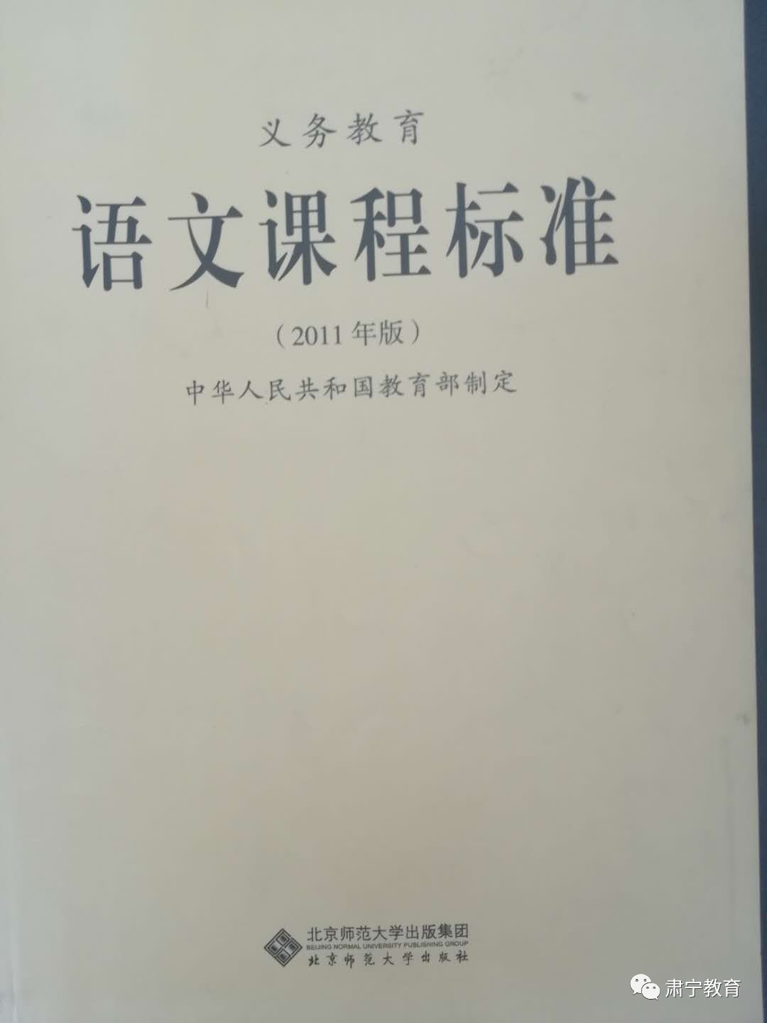 教案批阅模板_教案批阅记录表怎么写_教案模板体育教案