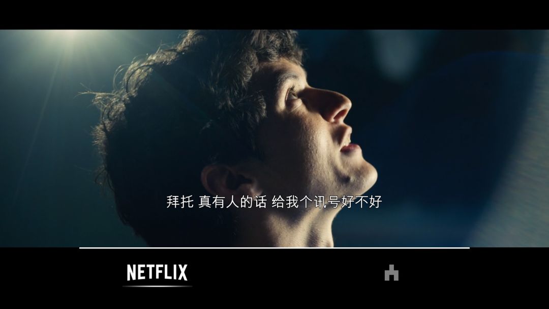 從9.0狂跌7.3，即使Netflix玩花樣，《黑鏡》也早已退下神壇？ 科技 第37張