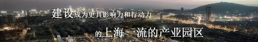 医疗器械怎么招商招商引资，我们这么做——宝工园经济向医疗器械企业精准发力_https://www.jmylbn.com_新闻资讯_第2张