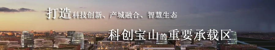 医疗器械怎么招商招商引资，我们这么做——宝工园经济向医疗器械企业精准发力_https://www.jmylbn.com_新闻资讯_第1张