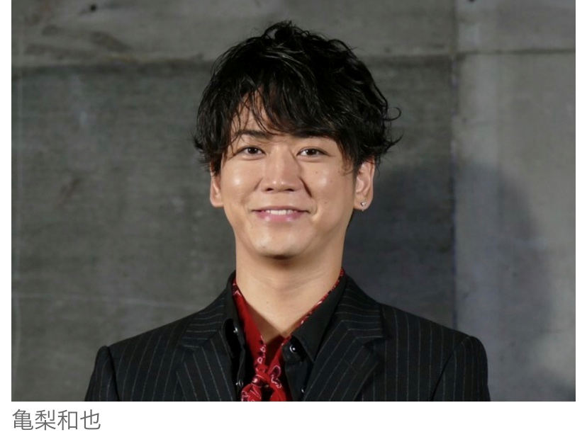 龟梨和也出席记者会表示对新片 很有信心 日剧炸了 Bt种子搜索