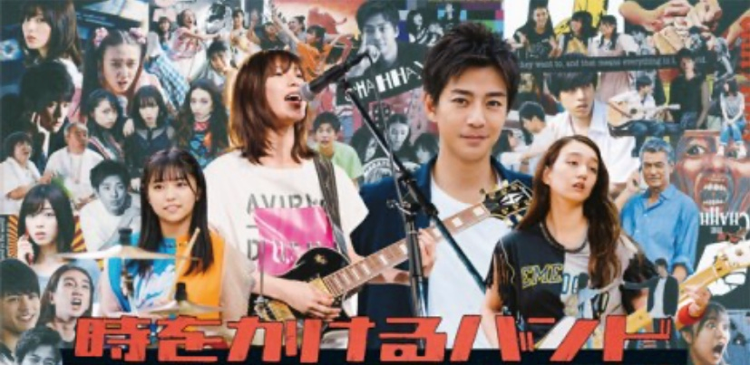 三浦翔平新剧主题曲担任确定 日剧炸了 Bt种子搜索