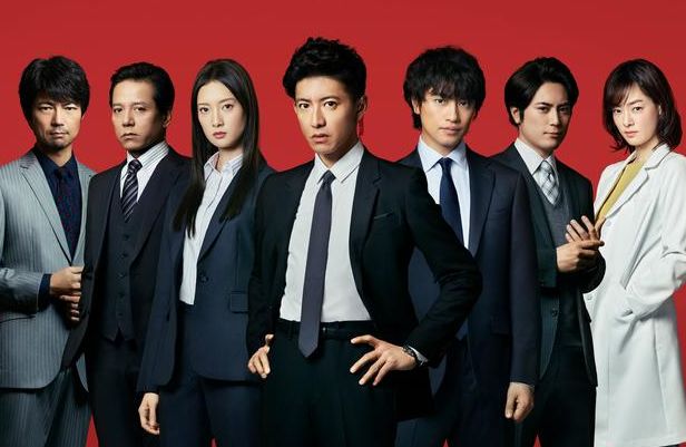 木村拓哉主演 Bg 时隔2年复活 新卡司阵容全面曝光 日剧炸了 Bt种子搜索