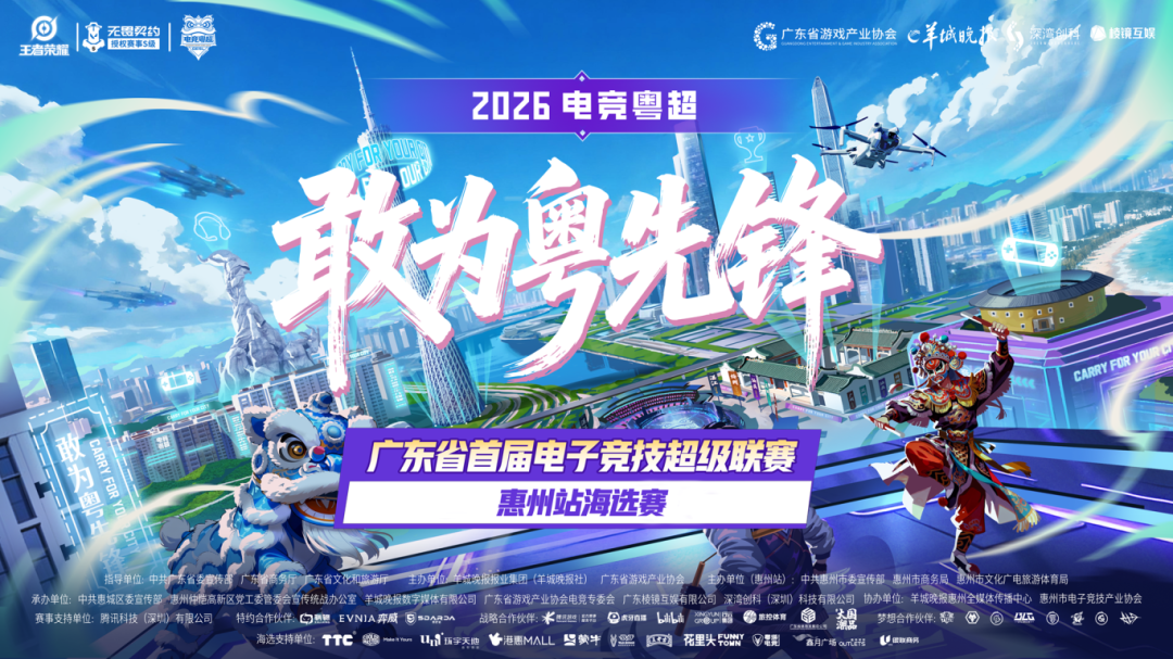 微信图片_20260424201944.png