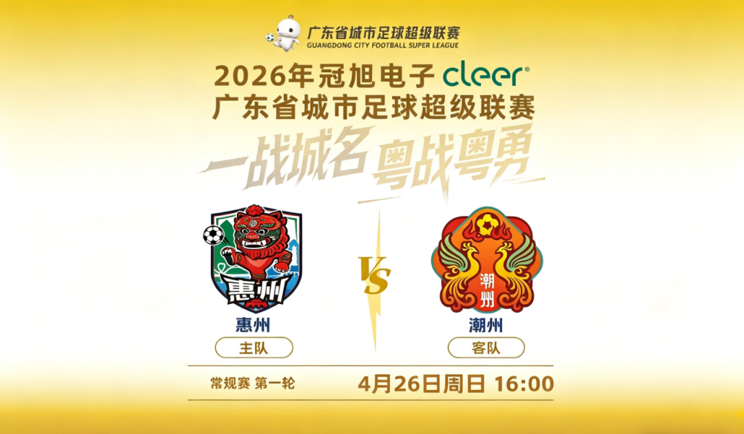 微信图片_20260424202003.png